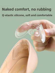 FUYOU | Size Adjustment Insoles for Loafers