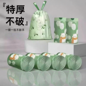 Handy Thickened Drawstring Trash Bags Large Size