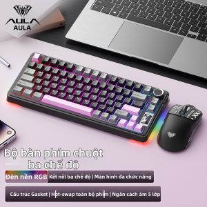 AULA | Custom Gaming Mechanical Keyboard 75 Keys Wireless Tri-Mode