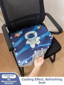 SANHANG | Cat Scratch Resistant Chair Cover