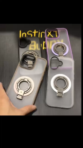 IXB IP 16 Pro Max / iP 16 Frosted matte Hard Phone Case With Stick on Magnetic Double Kickstand Ring Holder