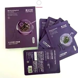 MASK FAMILY mặt nạ đen cấp ẩm chiết xuất quả mọng giúp sáng da chống lão hóa