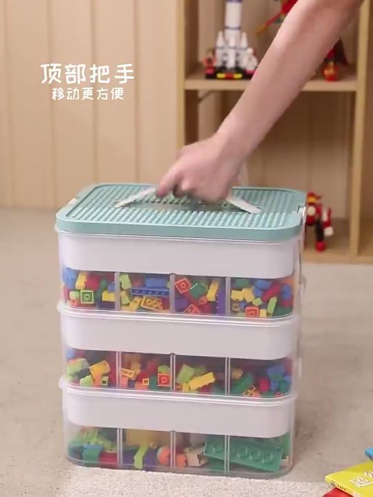 Toys Storage Box For Lego Pieces LEGO Storage Box /Multifunctional