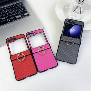New Pu Leather Skin Phone Case For Samsung Galaxy Z Flip 6 Z Flip 5 Z Flip 4 3 5G Protective Shell Cover tide brand coach design