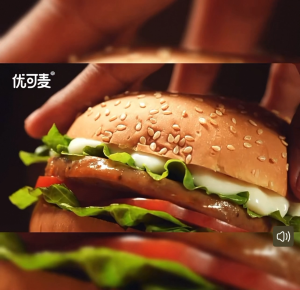 即食汉堡 【奥尔良鸡排堡/香辣猪排堡/黑胡椒牛排堡】100g - 优可麦 Instant Hamburger 【Burger Segera】夜宵/速食汉堡包New Orleans Chicken/Spicy Pork/Beef Burger