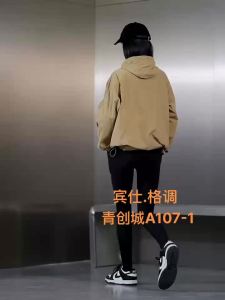 Áo Khoác Chống Nắng Nam UPF50+ Có Mũ Nhanh Khô Thoáng Khí Chống Tia UV Khóa Kéo Kiểu Dáng Thường Ngày Thích Hợp Cho Mùa Hè