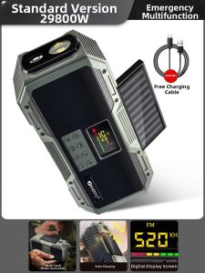 Emergency Solar Hand Crank Radio Flashlight Portable Charger