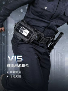 Water-Resistant Nylon Tactical Waist Bag Horizontal Outdoor Portable Multi-Functional Belt Bag for Fitness Running Hiking Traveling