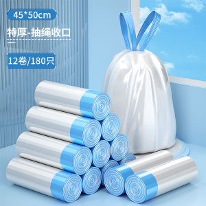 Thickened Drawstring Kitchen Plastic Garbage Bags Portable Cleaning Large Size Commercial Automatic Receptacle Throw Bags