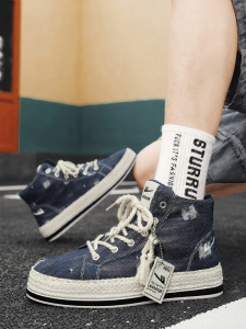 Warrior | High Top Breathable Canvas Shoes Blue