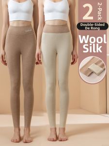 Warming Thickened Fleece Innerwear Pants