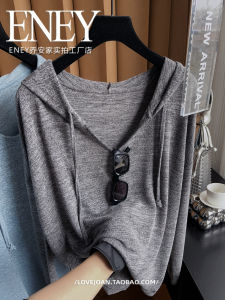 Drape Flab Hiding. Idle Style Variegated Hooded Knitwear Womens Spring/Summer Loose Oversized Long Sleeves T-shirt Tops Sweatshirt