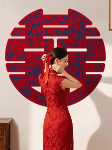 ZLVOEY | Wedding Red Blue Paper Cut 3D Xi Decoration