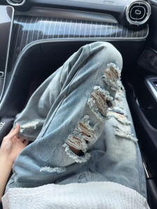 CHENMU | Vintage Ripped Denim Pants for Men