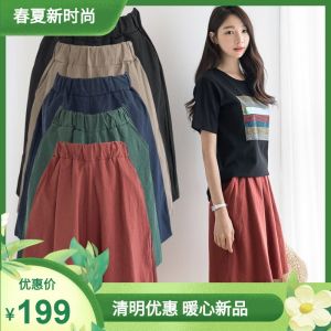 Quần Short Vải Lanh Cotton Mùa Hè Thường Ngày Cỡ Lớn 200 Pound Quần Ống Rộng Cạp Chun 5 Điểm Quần Dài Thoải Mái Cho Phụ Nữ Trung Niên