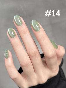 1pcs TC Versatile Glass Bead Crystal Cat Eye Light Smoke Cat Eye Gel Nail Polish New Nude Porcelain White Cat Eye Nail Supplies