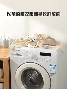 ตะกร้าซักผ้า จัดเก็บ ตะกร้า เสื้อผ้า ตะกร้าอเนกประสงค์ จัดเก็บเสื้อผ้า ตะกร้าผ้า