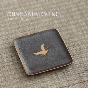 Chinese Ceramics Tea Table Heat Resistant Cup Coaster Simple Luxury Home Use Tea Set Anti-Slip Anti-Scalding Tray Glazed Porcelain