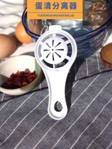 BF Egg Yolk Separator Plastic Egg Separator Egg Yolk White Egg Separator Egg Strainer Chicken Egg Divider