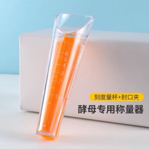 Baking Tool Yeast Powder Scoop with Scale Sealing Clip Measurement Cup for Baking Precision Grams Kitchen Cooking Utensils