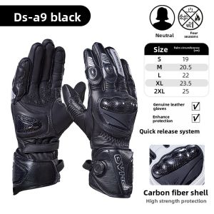 DUHAN(duhan) | Duhuan A9 Motorcycle Racing Gloves Carbon Fiber Genuine Leather Four Seasons Riding Biker Racing Men Track Fall Prevention