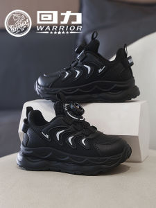 Black Breathable Mesh Sports Shoes for Boys And Girls Casual Comfortable Childrens Footwear Spring Autumn Seasonal New Model