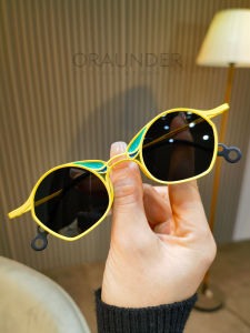 BULLE DE SAVON | Color Titanium Cat Eye Irregular Fashion Driving Sunglasses