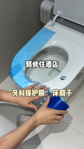 1200Pcs Dental Barrier Film Roll Disposable Blue Oral Protective Membrane For Clinic