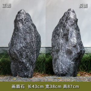 Outdoor Simulation Stone Landscape Decorative Large Ornaments Park Lawn Landscape Arrangement Water Pool Hollow Fake Mountain Stone
