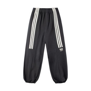 MUCMUKN | Retro Sport Knit Jacket with Adjustable Cuffs