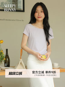 Purple round Neck Short Sleeve T-Shirt Womens Summer Slim Fit Solid Color Thin Base Layer Top Simple Design Casual Wear