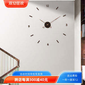 Modern Minimalist Hanging Clock No Drilling Living Room Creative Home Luxury Silent Fashion Clock High-End Sensation Wood Material