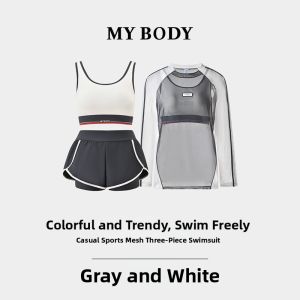 Mybody | Leisure Sporty Separates Swimwear
