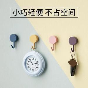 Móc Treo Tường Dán Chắc Chắn Dễ Thương Hình Tròn Macaron Dùng Trong Nhà Bếp Móc Treo Tường Không Cần Khoan Dùng Cho Gạch Men Chịu Lực 20kg