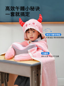 Pure Cotton Sherpa Blanket Shoulder Cover for School Childrens Nap Time Autumn Winter Lightweight Warm Blanket for Students