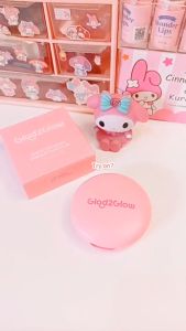 GLAD2GLOW Perfect Blurring Powder Foundation Primer Skin Tint Foundation Make Up BB Cream || G2G Bedak Padat || MakeUp Flawless