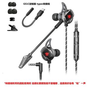 Puxing RX3 pro In-Ear Sports Gaming Headphones 3.5mm Jack for Mobile Phone And Notebook with Microphone High Quality Sound