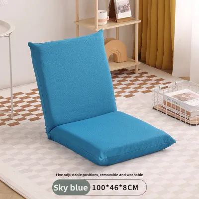Japanese Style Lazy Sofa Seat Cushion Foldable Backrest Chair Tatami Floor Seat Window Seat Dormitory Bed Chair Legless Sofa