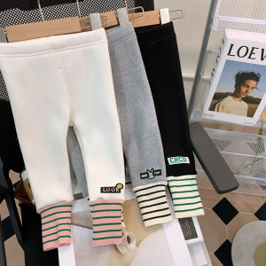Quần Lót Dày Ấm Áp Cho Bé Gái Mùa Đông 2024 Quần Bó Ống Rộng Cạp Vừa Dài Đến Mắt Cá Chân Có Khóa Kéo Phía Trước
