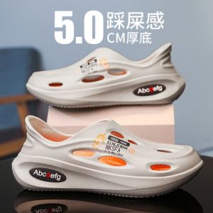 Mens Summer Outdoor Wear Anti-Slip Wear-Resistant Toe Cover Slippers Sports Soft Bottom Full Cover New Model Beach Sandals