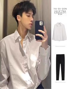 Cleanfit Pure สีขาว Ice ผ้าไหม เสื้อเชิ้ตผู้ชายแขนยาว ฤดูร้อน เสื้อเชิ้ตชั้นฐานแบรนด์แฟชั่น ความรู้สึกระดับพรีเมียม ลำลอง Wear