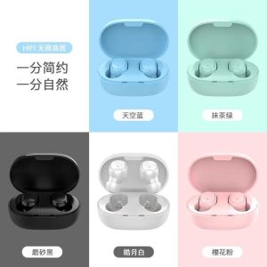 LS Bluetooth Headset IPX3 Waterproof Long Battery Life Sports Bluetooth Headset Simple Wind Mini in-ear Wireless Cute Noise Reduction Digital Display Headset Bilateral Stereo Running Fitness Mobile Phone Universal Headset