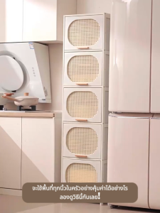 ชั้นวางชั้นวางชั้นวางชั้นวางตู้ครัวตู้เย็นด้านช่องว่างช่องว่างช่องเก็บของห้องน้ำห้องเก็บของหลายชั้นตู้เก็บของ