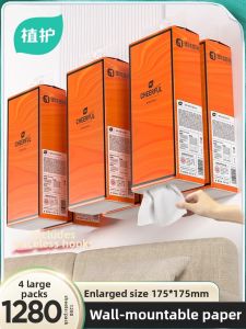 Botare | Wall-Mountable Household Facial Tissue