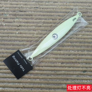 Deep Sea Luminous Iron Plate Bait Sea Fishing Boat Fishing Lure 50150 G250g Fast Sinking Fast Pumping Slow Shaking Iron Plate Fishing Hairtail