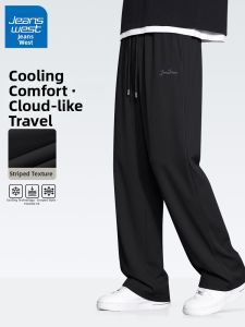 Jeanswest | Ice Silk Quick-Dry Elastic Mens Sport Pants
