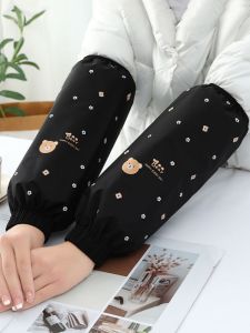 Long Womens Kitchen Sleeve Covers Korean Style Work Gloves PVC Material Oil And Water Resistant Cute Cartoon Print Home Use