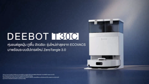[New 2025] ECOVACS DEEBOT T30C  หุ่นยนต์ดูดฝุ่น ถูพื้น อัจฉริยะ แรงดูดขั้นสุด พร้อมเทคโนโลยี ZeroTangle 3.0 อัปเกรดใหม่