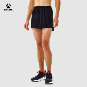 Kelme | Running Marathon Training Dri-Fit Shorts