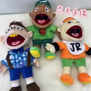 Jeffy Hand Puppet Feebee Rapper Zombie Plush Doll Toy Talk Show Muppet Parent-child Activity Playhouse Gift for Kids